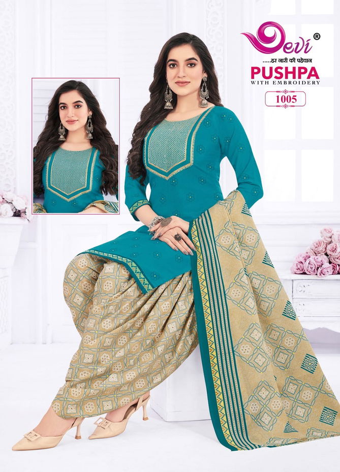 Pushpa Vol 1 By Devi 1001 To 1012Ready Made Dress Suppliers In India
